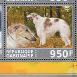 Gabon Dogs Stamp Berger Boxer Rottweiler Barzoi Chow Chow S/S of 6 MNH