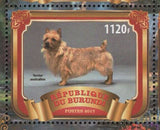 Burundi Dogs Stamp Breeds Berger Terrier Souvenir Sheet of 6 MNH