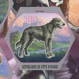 Dogs Stamp Pet Irish Labrador Tibet Greek Berger Souvenir Sheet of 4 MNH