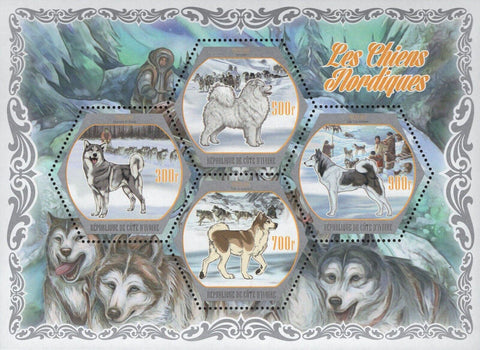 Dogs Stamp Husky Alaskan Malamute Souvenir Sheet of 4 MNH