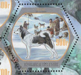 Dogs Stamp Husky Alaskan Malamute Souvenir Sheet of 4 MNH