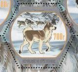 Dogs Stamp Husky Alaskan Malamute Souvenir Sheet of 4 MNH