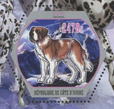 Dogs Stamp Pet Cute Animals Saint Bernard Dalmatian Souvenir Sheet MNH