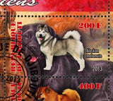 Dogs Stamp Pet Alaskan Malamute American Akita Eurasier Souvenir Sheet MH