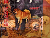 Dogs Stamp Pet Alaskan Malamute American Akita Eurasier Souvenir Sheet MH