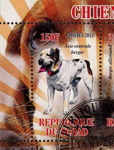 Dogs Stamp French Buldog German Dog German Berger Souvenir Sheet MH