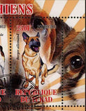 Dogs Stamp French Buldog German Dog German Berger Souvenir Sheet MH