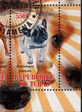 Dogs Stamp French Buldog German Dog German Berger Souvenir Sheet MH