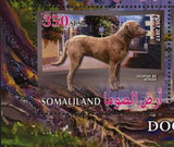 Dog English Setter Japanese Akita Swiss Souvenir Sheet of 4 Stamps Mint NH