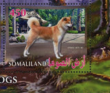 Dog English Setter Japanese Akita Swiss Souvenir Sheet of 4 Stamps Mint NH