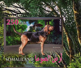 Dog Stamp Bloodhound Weimaraner Greyhound Domestic Animal S/S of 4 Stamps MNH