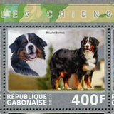 Dog Domestic Animal Husky Dalmatian German Shepard Buldog S/S of 6 Stamps MNH