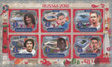 Soccer Players FIFA World Cup Ruud Gullit Roberto Baggio Gerd Muller S/S MNH