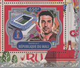 Soccer Players FIFA World Cup Ruud Gullit Roberto Baggio Gerd Muller S/S MNH