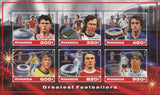 Soccer Players Stamp FIFA World Cup Diego Maradona Ole Blokhin Zico S/S MNH