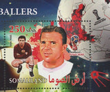 Soccer Players Stamp Alfredo di Stefano Ferenc Puskas Garrincha S/S MNH