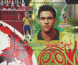 Soccer Players Stamp Alfredo di Stefano Ferenc Puskas Garrincha S/S MNH