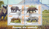 Rhino Wild Animals Souvenir Sheet of 4