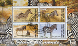 Zebras Wild Animals Souvenir Sheet of 4