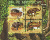 Congo Wild Animals Souvenir Sheet of 4 Stamps