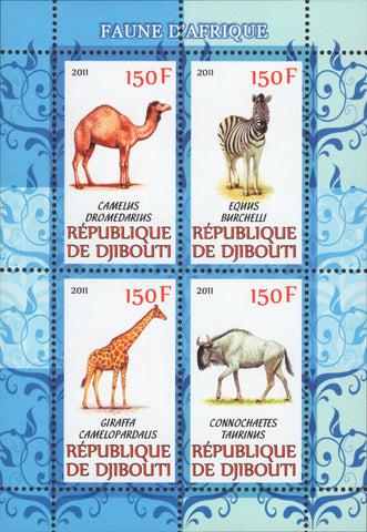 Djibouti Wild Animals Camel Giraffe Souvenir Sheet of 4 Stamps Mint NH