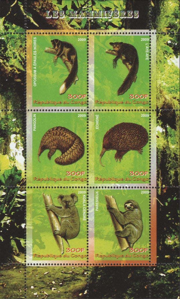 Congo Wild Animals Souvenir Sheet Mint NH