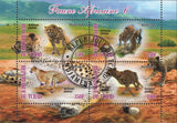 Tigers Wild Animals Souvenir Sheet of 4 Stamps