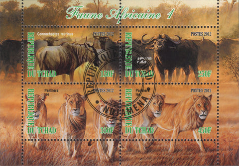 Wild Animals Souvenir Sheet of 4