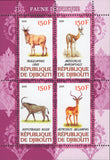 Djibouti Wild Animals Impala Souvenir Sheet of 4 Stamps MNH