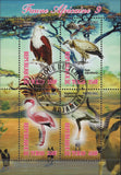 Prey birds  (Aves de Rapina) Souvenir Sheet of 4 Stamps