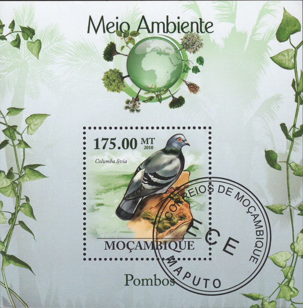 Republic of Mozambique Birds Souvenir Sheet