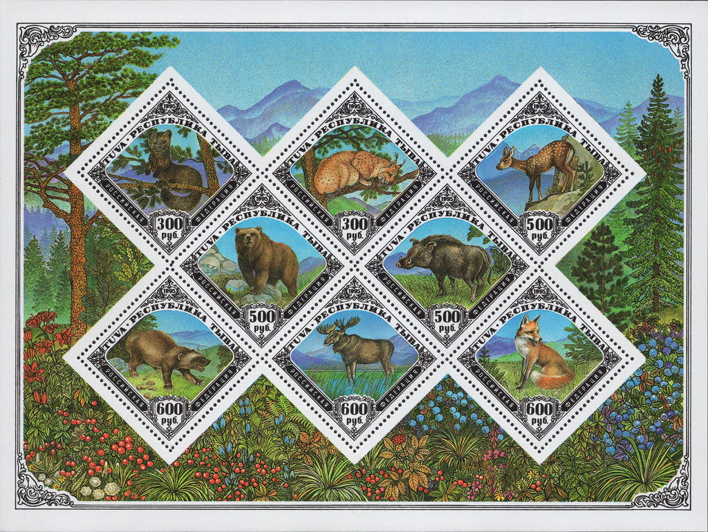 Russia Wild animals Souvenir Sheet of 8 stamps FRESH Mint NH