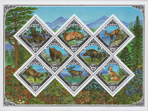 Russia Wild animals Souvenir Sheet of 8 stamps FRESH Mint NH