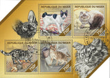 Niger Cats domestic animals Souvenir Sheet of 4 stamps