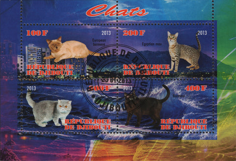 Cats Domestic Animals Souvenir Sheet of 4 stamps