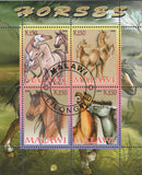 Malawi Horses Animals Souvenir Sheet of 4 stamps
