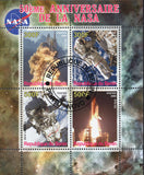 Benin 50th Anniversary of NASA Space Souvenir Sheet of 4 Stamps