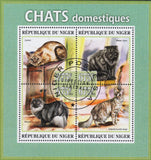 Niger  Domestic Cats on Stamps - Souvenir Sheet of 4