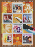 French Celebrities, Souvenir Sheet of 6 stamps, Mint NH.