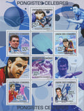 Famous table tennis players, Sport, Souvenir Sheet of 6 stamps, Mint NH