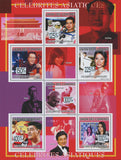 Asian celebrities, famous people, Souvenir Sheet of 7 stamps, Mint NH.