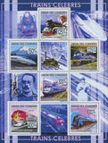 Famous Trains, Souvenir Sheet of 6 stamps, Mint NH