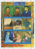 Vincent Willem van Gogh  Paintings Art Block of 9 stamps Mint NH