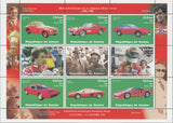 Ferrari Transportarion Car Speed Souvenir Sheet of 9 Stamps Mint NH