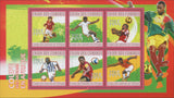 Soccer Sport African Cup Souvenir Sheet of 6 stamps Mint NH
