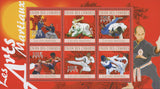 Martial Arts Karate Jiu Jitsu Aikido Kendo Judo Souvenir Sheet of 6 stamps MNH