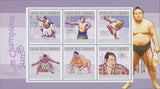 Sumo Sport Martial Arts Souvenir sheet of 6 stamps Mint NH