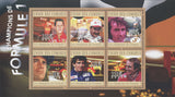Formula 1 cars transportation sport Souvenir sheet of 6 stamps Mint NH