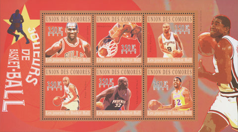 Basketball Sport Souvenir Sheet of 6 stamps Mint NH