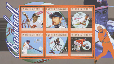 Baseball Sport Souvenir Sheet of 6 stamps Mint NH